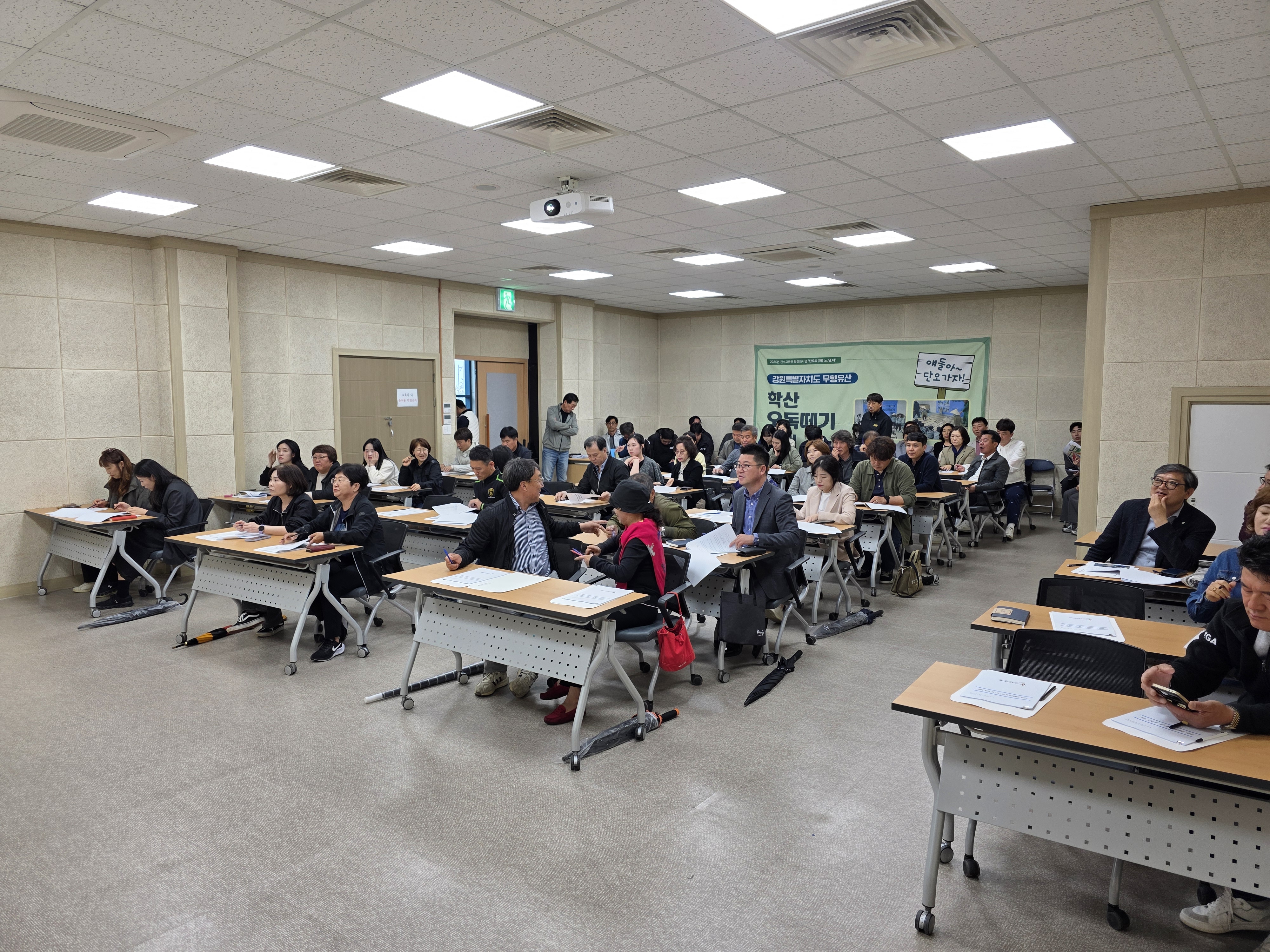 2차읍면동 (1).jpg